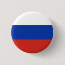 Zoek naar russisch buttons Blauw
