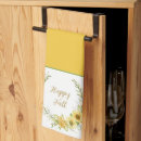 Zoek naar zonnebloemen keuken handdoeken Geel