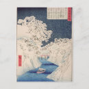 Zoek naar hiroshige briefkaarten Rivier