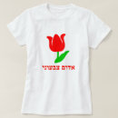 Zoek naar witte tulpen tshirts Elk persoon