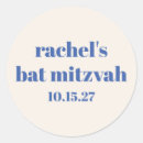 Zoek naar gebroken wit stickers Voor iedereen