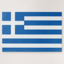 Zoek naar athene puzzels Griekenland