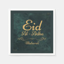 Zoek naar islamitische servetten Eid mubarak