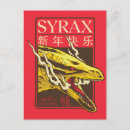 Zoek naar chinese new year briefkaarten Nieuw chinese jaar
