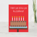 Zoek naar swahili kaarten Voor iedereen
