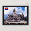 Zoek naar angkor wat briefkaarten Tempel