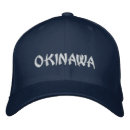 Zoek naar japanse eilanden Okinawa