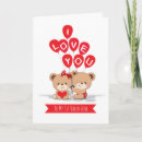 Zoek naar couple kaarten Voor haar