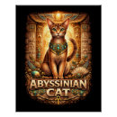 Zoek naar egyptische ankh posters Farao