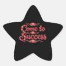 Zoek naar succes stickers Inspirerende