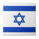 Zoek naar israël tegels Israëlische vlag