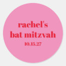 Zoek naar typografie stickers Uniek
