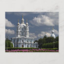Zoek naar rusland briefkaarten Reizen