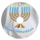 Zoek naar hanukkah kerstboom kleden Chanukah