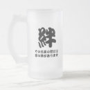 Zoek naar budo mokken Bushido