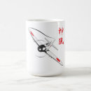 Zoek naar agressie mokken Oorlog