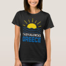 Zoek naar zonneschijn tshirts Zomer