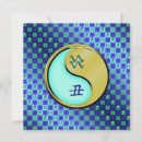 Zoek naar os briefkaarten Jaar van de ox