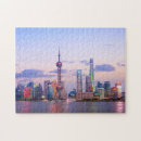 Zoek naar shanghai puzzels Stad