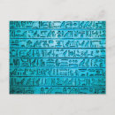Zoek naar egyptische hiërogliefen briefkaarten Archeologie