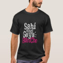 Zoek naar aziatische humor tshirts Meme