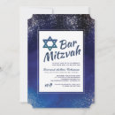 Zoek naar bar mitswa uitnodigingen Star of david