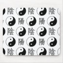 Zoek naar chinees muismatten Patroon
