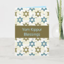 Zoek naar yom kippur kaarten Zegeningen