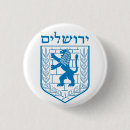 Zoek naar embleem buttons Wapen