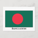 Zoek naar bangladesh briefkaarten Flag