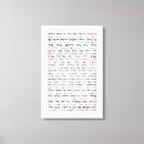 Zoek naar shabbat kunst Torah