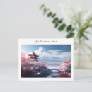 Zoek naar kersen bloesems briefkaarten Voor iedereen