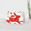 Zoek naar chinese astrologie kaarten Dierenriem