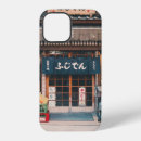 Zoek naar de bouw iphone hoesjes Gebouw