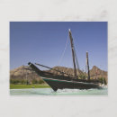 Zoek naar muscat briefkaarten Arabisch