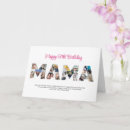 Zoek naar mama kaarten Voor haar