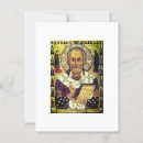 Zoek naar nicolaas briefkaarten Orthodox