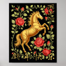 Zoek naar chinees paard posters Taart