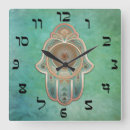 Zoek naar hamsa klokken Hand