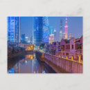 Zoek naar shanghai briefkaarten Stad
