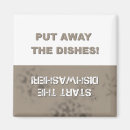 Zoek naar afwasmachine Humor