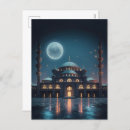 Zoek naar ramadan mubarak briefkaarten Kareem