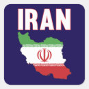 Zoek naar iraanse vlag stickers Perzisch