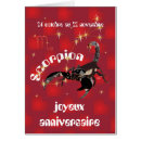 Zoek naar cartes briefkaarten Schorpioen