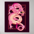 Zoek naar oosterse stijl posters Elk persoon