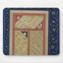 Zoek naar teksten muismatten Manuscript