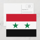 Zoek naar syrië briefkaarten Syrisch