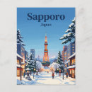 Zoek naar sapporo briefkaarten Reizen