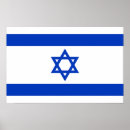 Zoek naar vlag van israël posters Ik sta achter israël