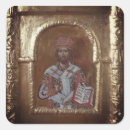 Zoek naar goede herder stickers Voor iedereen